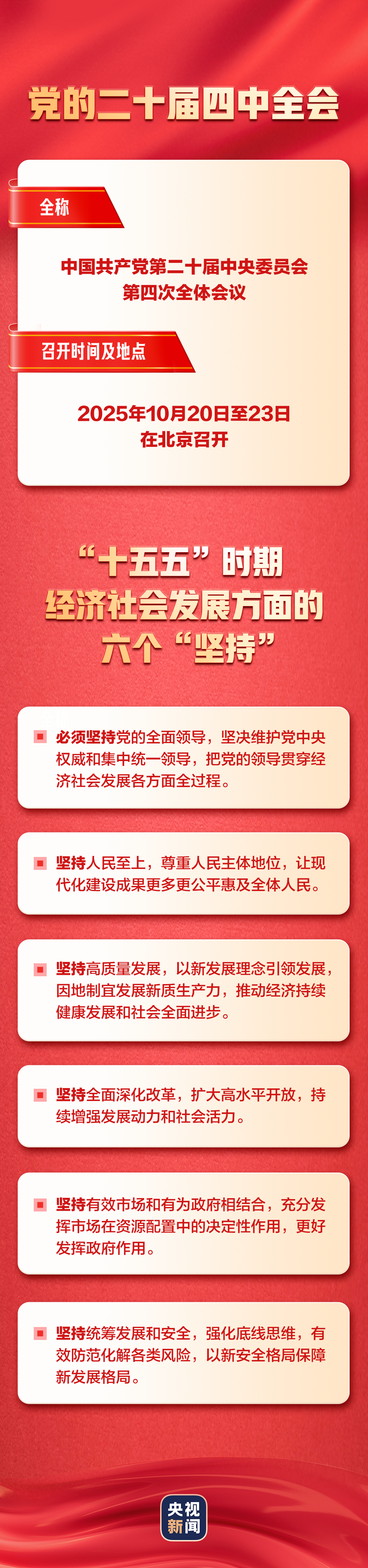 66db9e1aed006830522c324fc6d06754.png
