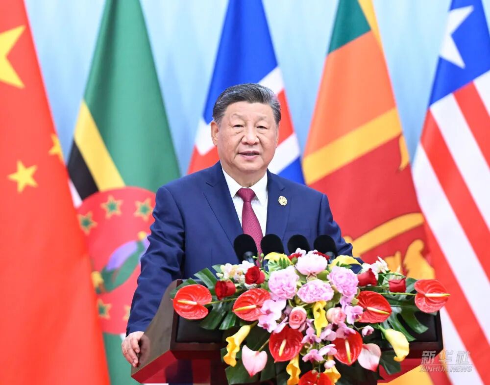 【转载】习近平在全球妇女峰会开幕式的主旨讲话（全文）