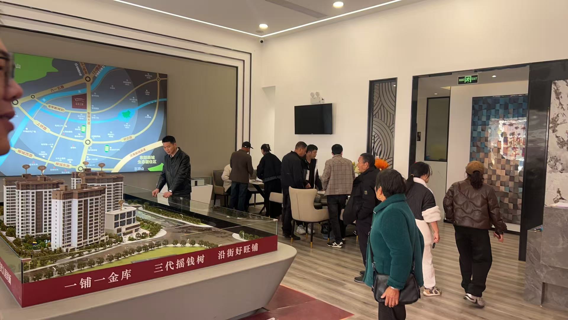 微信图片_20260227153344_2128_33.jpg