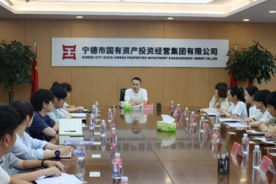 市国投集团圆满完成2026年首批新员工入职培训
