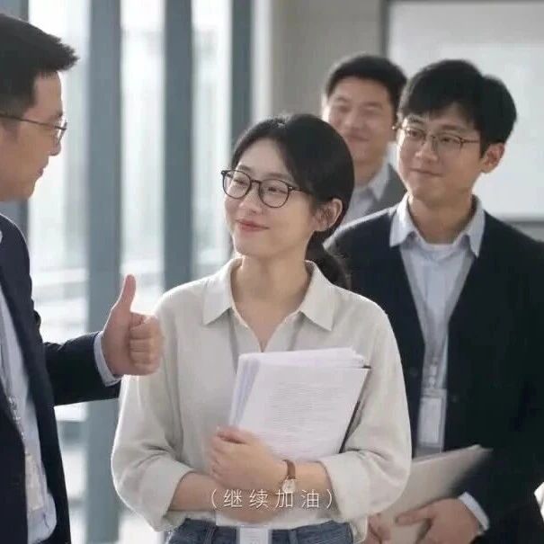 国家网络安全宣传周开启︱保密公益宣传片《门》发布
